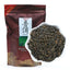 HelloYoung Year Ripe Pu-erh Tea China Yunnan Shu Puer Puerh Tea