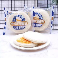500g Horsh chinesisches Burgerbrot 豪士中式汉堡面包