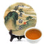 HelloYoung Landscape CHinese White Tea Old Bai Cha Tea Leaf Cake 350g