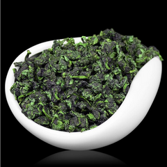 250g Anxi Tieguanyin Oolong Green Tea Year Spring Tie Guan Yin Green Tea