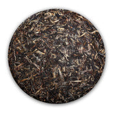 HelloYoung 200g Chun Yin Hao Early Spring Puerh Tea Bulang PuerChaHealthy Drinks