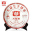 HelloYoung TAETEA 7572 Dayi Shu Puerh Menghai Tea Batch 002/003 Ripe Puer Cake 357g