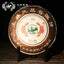 HelloYoung TuLin Phoenix Chinese Puer Tea Batch 701 Shu Puer 400g