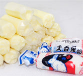HelloYoung 100-500g Creamy Candy, White Rabbit Milky Hard Candy, Sweets Cute snack foods