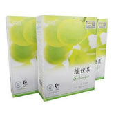 150 g/box SHARE PLUM SUIBIANGUO weight loss natural diet lean fat burning