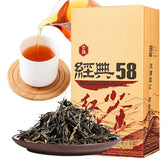 HelloYoung Tea/Dian Hong Black Tea Yunnan Phoenix Brand Classical 58 Dianhong 380g
