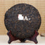 HelloYoung Ripe Puer Tea Cake 7590 Yunnan Qizibing Tea Aged Puer Tea Cake 357g/12.59oz