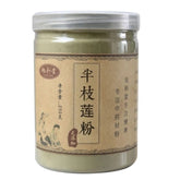 Scutellaria Skullcap Powder Herb Scutellaria Barbata Ban Zhi Lian Powder 8.8oz