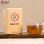 HelloYoung Hunan Anhua Golden Flower Dark Brick Tea Fu Zhuan Dark Tea 380g HEI CHA