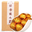 HelloYoung Yunnan Mellow Ripe Puer Tea Hand Made Dragon Pearl Shu Puer Tea 170g