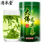 TemuTea 250g Longjing Tea Chinese Premium Dafo Long Jing Dragon Well Green Tea
