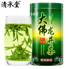 TemuTea 250g Longjing Tea Chinese Premium Dafo Long Jing Dragon Well Green Tea