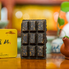 45g Mini Gold Tea Brick Chinese Yellow Tea