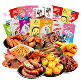 40PCS Chinese Snack box Asian korean japanese local specialty duck neck