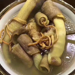 HelloYoung 50 gram Top quality New Precious dried seafood Sipunculus nudus sandworm 沙虫