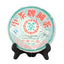 Zhong Cha Cnnp Sheng Puerh Tea Old Tree Raw Pu'er Tea Puer Tea Cake 357G