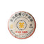 HelloYoung TeaOld Tree Puerh Ripe Tea Yunna Pu'er Black Tea 357g Pu-erh Cooked Tea Cake Menhai
