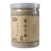 100%Pure Medicine Tusizi Dodder Seed Extract Powder Chinese Herbal Medicine8.8oz