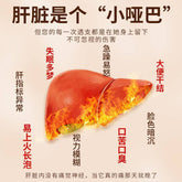 TongRenTang Chrysanthemen-Kassia-Beeren-Tee 同仁堂菊花决明子枸杞茶160g(4g*40)口臭茶 养生茶代用茶花茶