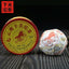 HelloYoung Xiaguan Yunnan Tuocha Tea "Year of Horse" Premium Raw Pu Erh Tuo Cha 100g