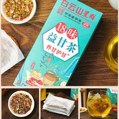 18 Flavors Liver Protection Tea Chinese Nourishing Protect Care Everyday