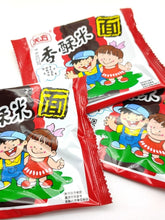 25g*20bags Tianfang Xiangsumi Crispy instant noodles Chinese Snacks 天方香酥米 零食