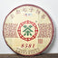 HelloYoung COFCO Classic 8581 Raw Pu-erh Puerh Tea Cake Chinese Sheng Pu'er Tea 357g