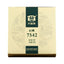 2021 Year Classic 7542 Raw Pu-erh Tea Menghai Dayi Puer Shen Pu Er Tea 150g Box