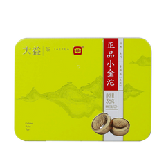 HelloYoung TAETEA Brand Dayi Zheng Pin Xiao Jin Tuo Golden Pu'er Tuo 36g Raw Puer Tuocha