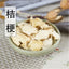 100% Natural Platycodon Root Jie Geng Dry Herbs Chinese Herbs Health Benefit