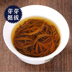 HelloYoung Yingde Black Tea Ying Hong 9 Tea British Black Tea Chinese Health Tea 100g