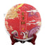 HelloYoung TeaGolden Bud Dian Hong Tea Yunnan Dianhong Black Tea Honey Fragrant 357g