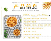 10/20/30 Bag of crispy shrimp snack Puffed latiao casual snack 脆皮虾零食膨化辣条