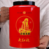 HelloYoung Wuyishan Da Hong Pao Dahongpao Chinese Fujian Oolong Tea Big Red Robe 500g Tin