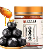 90g*2 Boxes 九蒸九晒手工黑芝麻 Black Sesame Balls Heizhimawan