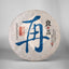 HelloYoung Liang Zai Pin * Yunnan Pu'er Haiwan Old Comrade Old Tree Raw Puerh Tea 400g