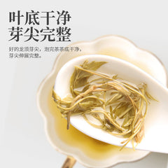 Premium Chinese tea, Asparagus berry tea
