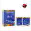 HelloYoung Instant Tibetan Flavour Yak Sweet Butter Tea 320g Tibet Buttered Tea Su You Cha