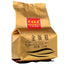 HelloYoung TeaKim Chun Mei Golden Monkey Black Tea Loose Leaf Chinese Tea 125g