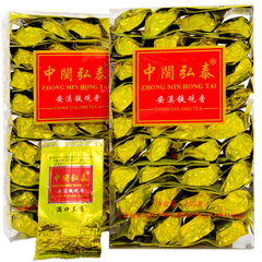 HelloYoung Mankou Lan Xiang Qingxiang Anxi Tie Guan Yin China Oolong Tea Tieguanyin 250g