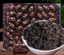 HelloYoung Anxi Black Dragon Roasted Oolong Tea Loose Leaf with Toasted Flavor AAAA