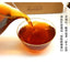 500g Chinese Liu Bao Tea Premium Dark Tea