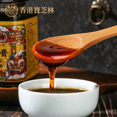 Po Chi Lam Herbstbirne Creme 香港宝芝林秋梨膏300g/罐 草本枇杷膏梨膏 宝宝儿童手工枇杷秋梨膏 代用膏 清润膏 养生膏
