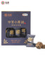 HelloYoung CHINATEA Brand Small Black Brick 5 Years Old Hunan Anhua Dark Tea Brick 150g Box