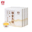 HelloYoung Pu'er Tea Cubes Platinum * Menghai Dayi Brick Raw Shen Puer Pu-erh Tea 240g