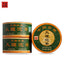 HelloYoung Dali Tuocha * Xiaguan Tuo Cha Shen Pu-erh Raw Pu'er Tea Puer Tea 100g Box