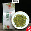 HelloYoung Xihu Longjing Chinese Green Tea 100g Dragon Well Green Tea Lung Ching