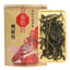 HelloYoung Phoenix Dancong Yashixiang Oolong Tea Feng Huang Duck Feces Aroma Dancong