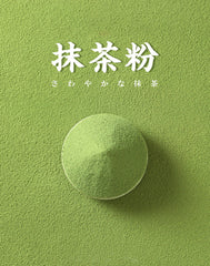 HelloYoung 140g Organic Matcha Green Tea Powder 100% Natural Slimming Tea