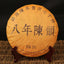 HelloYoung Eight Years Ripe Puer Tea Yunann Qizi Shu Puer Tea Ba Nian Chen Yun 357g